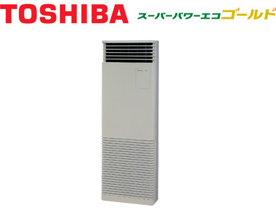 83.5%OFF! 東芝 AFSA28067B 床置形 シングル(同時) 10馬力 | 業務用